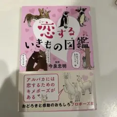 Item thumbnail for item 8e666988-652a-4e42-9828-d8bffe32d6b3