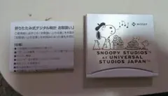 スヌーピー 折りたたみ式デジタル時計 NISSAY ノベルティ