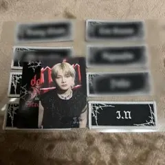 straykids スキズ dominATE アプグレ特典 アイエン