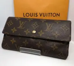 ​【美品】Louis Vuitton ポルトトレゾール インターナショナル