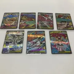 （美品）メガドリーム　MAまとめ売り　7枚セット