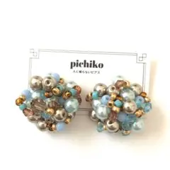 Item thumbnail for item f9bf163b-3774-40ec-8d17-d004855df034