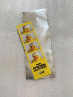 たべっ子どうぶつ　ひよこちゃん