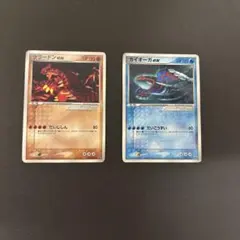 超稀少】ポケモンカード カイオーガEX & グラードンEX 1ed 【極美品