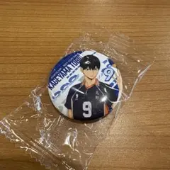 くら寿司　影山飛雄　缶バッジ