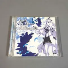 澪～ミオ アルトネリコ2ヒュムノスコンサート サイド 蒼/志方あきこ