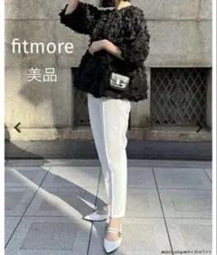 fitmore 裾リボンストレートパンツ