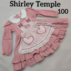 Shirley Templeシャーリーテンプル　ワンピース　フレア　100