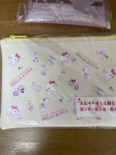 お値下　新品未開　サンリオフラットポーチ　2個セット