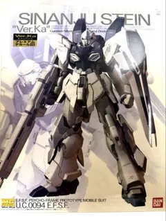 2026年最新】mg シナンジュ ver.kaの人気アイテム - メルカリ