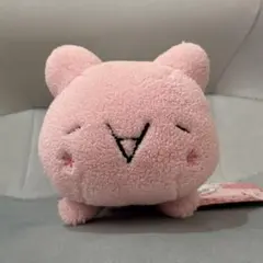 顔文字ニャンコ　ぬいぐるみ　マスコット　にゃんこ　ふんわり 顔文字ニャンコ 顔文字ニャンコ ぬいぐるみ マスコット にゃんこ ふんわり