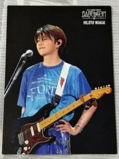 若井滉斗 フォトカード タレントカード