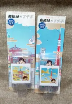 コップのフチ子 郵便局のフチ子 東京限定