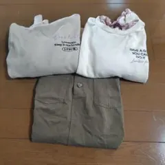 ラブトキシック 150