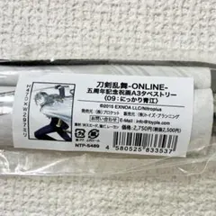 コノ様 リクエスト 2点 まとめ商品