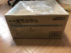 M*R様 ボンド Kモルタル 主剤 硬化剤 セット 6kg 2セット - メルカリ
