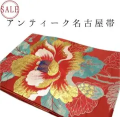 メル48075様 リクエスト 3点 まとめ商品