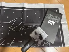 2025年最新】Rowoonの人気アイテム - メルカリ