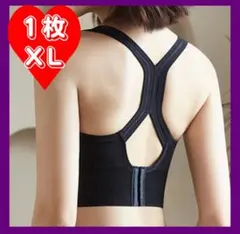 スポーツブラ ノンワイヤー ヨガ ナイトブラ ヨガウェア トレーニング