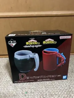 ヒロアカ　一番くじ　D賞マグカップ　爆豪　他