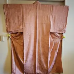 Item thumbnail for item 3da9360d-63a9-49ab-9dd2-87bd0089080d