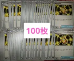 あんまとめ売り　デッキ2個 各務原あづみデッキ+(アウェイクンパニッシャー採用)の話｜ぺる3