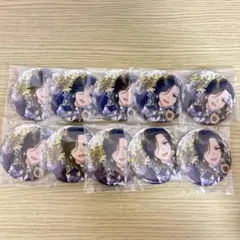 いれいす まとめ売り 悠佑