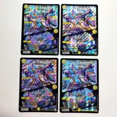 ぬるぬる（不定期でタイムセール実施）様 リクエスト 2点 まとめ商品