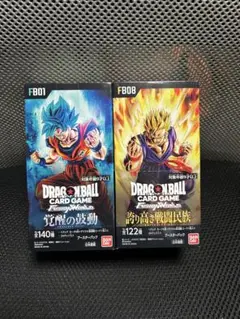 ドラゴンボール フュージョンワールド FB02 FB08 セット - メルカリ