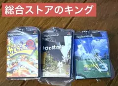 Item thumbnail for item e3331eb5-e278-44b6-a97b-0a4208053e1d