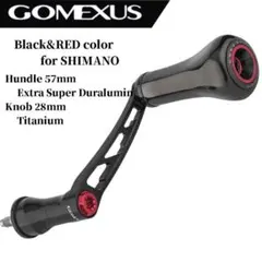 2026年最新】ソアレss ロッドの人気アイテム - メルカリ