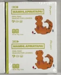 氷砂糖様 リクエスト 2点 まとめ商品