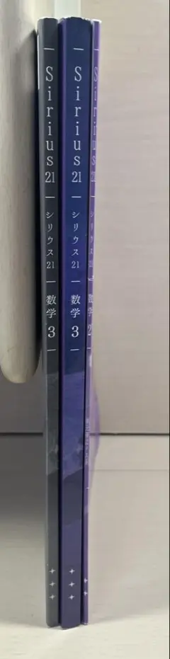 Item thumbnail for item d44336b3-401b-4743-98f9-f3ebf50b3e6a