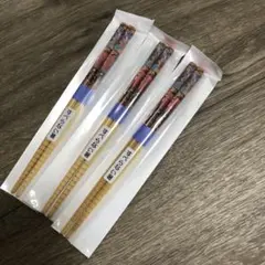 Item thumbnail for item a86e86e8-6b53-4263-ae1e-c9d28725e14a