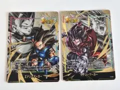 yu様 リクエスト 5点 まとめ商品 - メルカリ