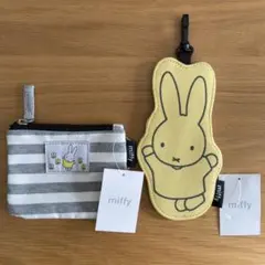 【未使用・タグ付き】レア！ミッフィー コインポーチ＆パスケース