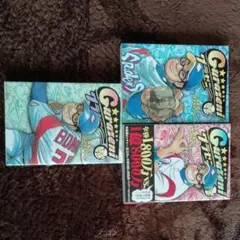 グラゼニシリーズ52冊　セット販売 2025年最新】ゼニグラの人気アイテム - メルカリ