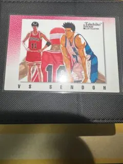 Item thumbnail for item f06488a3-077e-4f21-b6b6-7d8effd4ea62