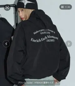 バックロゴドローコードナイロンビッグフードブルゾン M