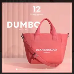 DEAN & DELUCA ピンク トートバッグ　タイ　バンコク限定