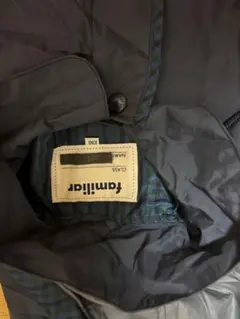 familiarレインコート　紺size130