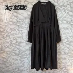 Ray BEAMS ブラック　シャツワンピース　ロングワンピース