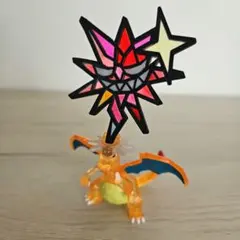 モンコレ　リザードン　テラスタル