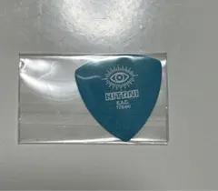 2025年最新】キタニ ピックの人気アイテム - メルカリ