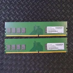 IO DATA DDR4 DZ2400 8GB 2枚【管理⑤】 - メルカリ
