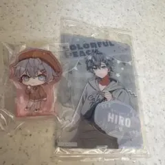 カラフルピーチ　ヒロ　スイパラアクリルフィギュア　特典カード