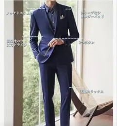 新品スーツメンズ 上下2点セットビジネス礼服フォーマル無地 2つボタン就職スーツのサムネイル