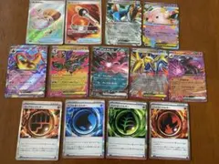 ポケカ EX RR 特殊エネルギー まとめ売り パンプジン イベルタルのサムネイル