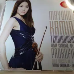 あき様 リクエスト 3点 まとめ商品