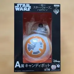 2026年最新】スターウォーズ キャンディポットの人気アイテム - メルカリ